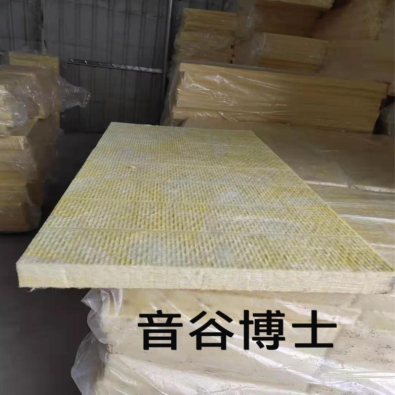 防火隔墙体空腔填充吸音棉