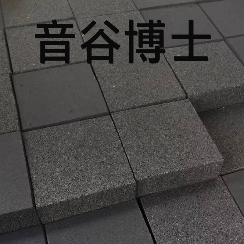 医院楼板地面减震砖